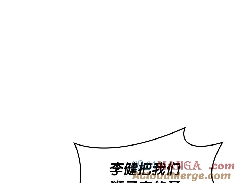 第269页