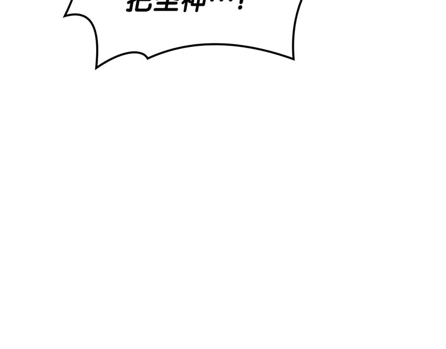 第272页