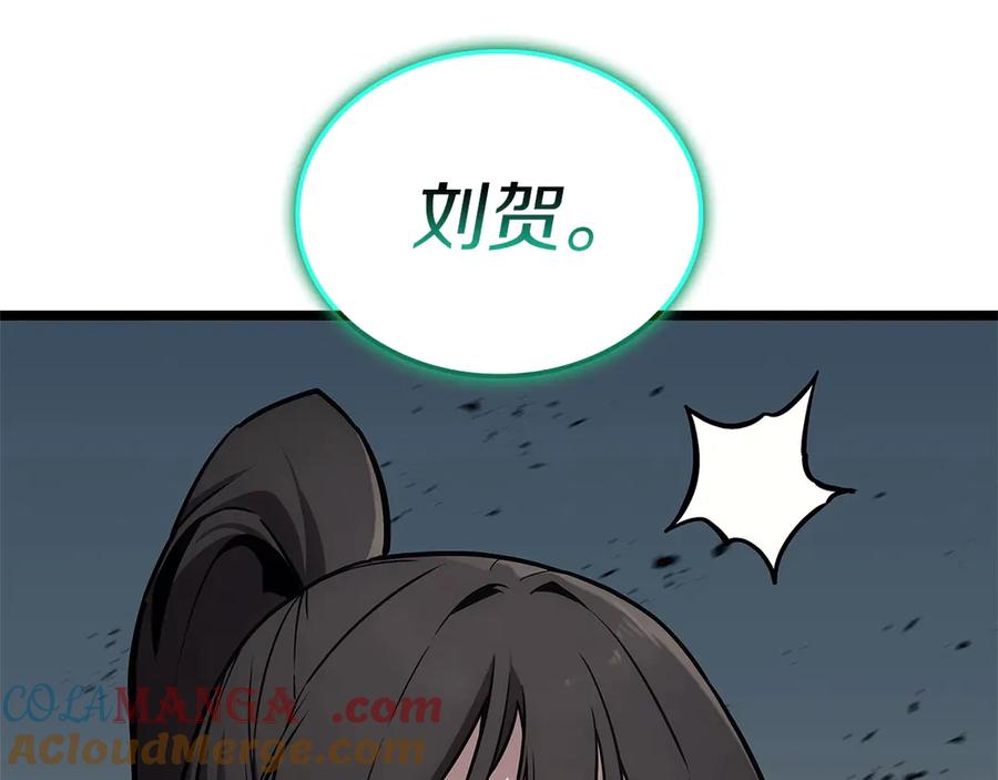 第273页