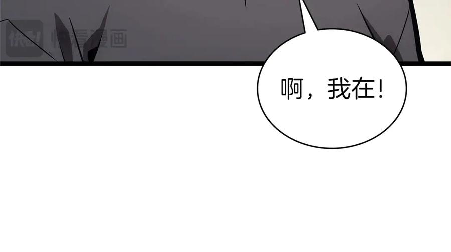 第275页