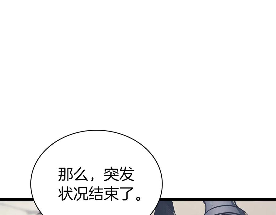 第276页