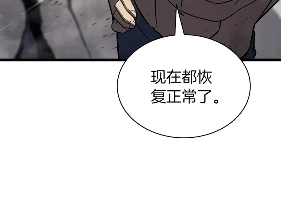 第279页