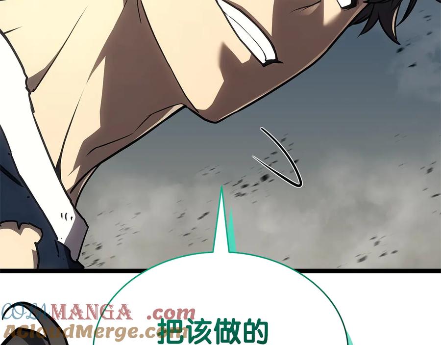 第281页