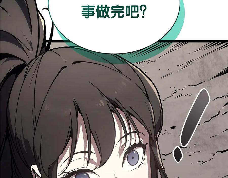第282页