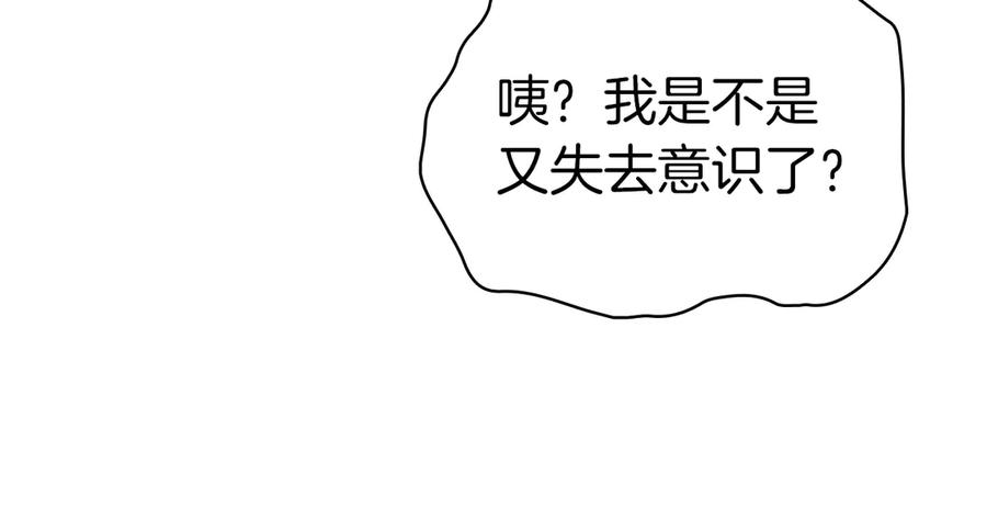 第290页