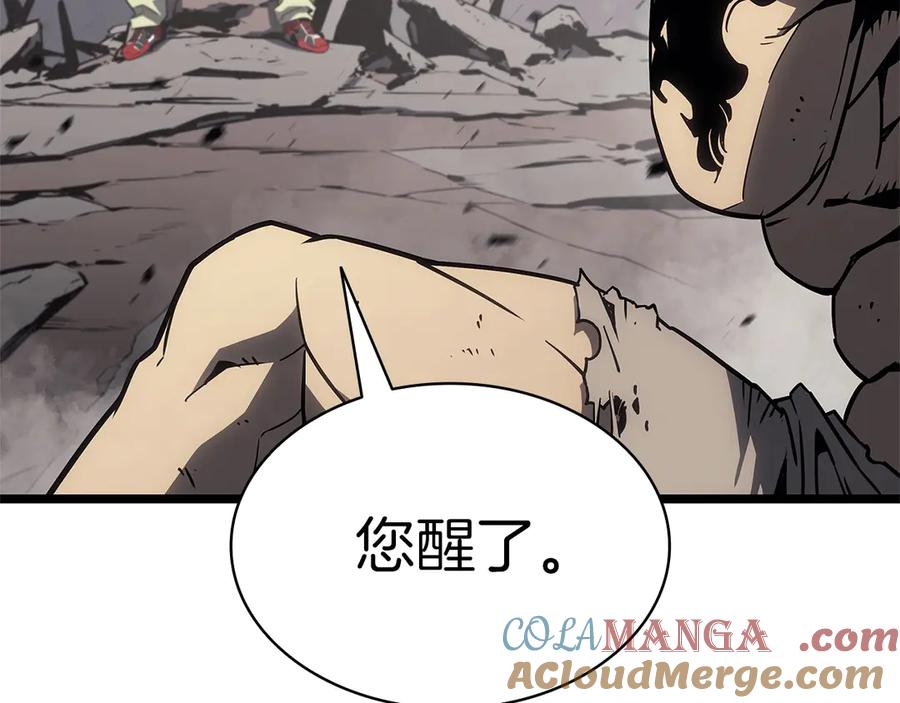 第293页