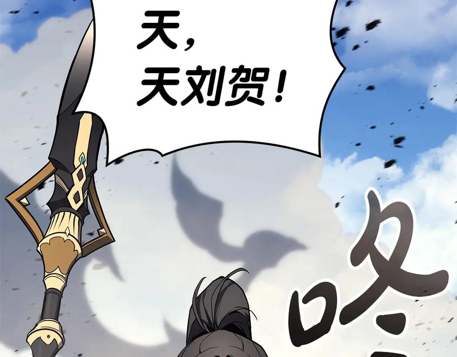 第296页