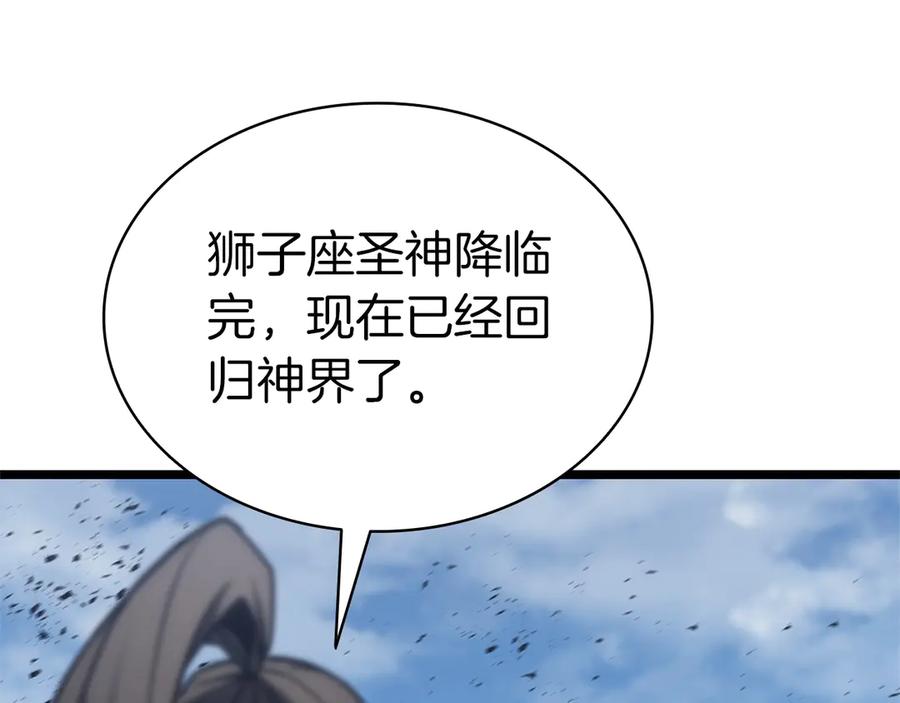 第300页