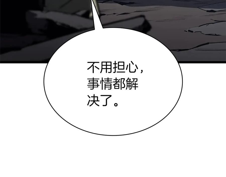 第303页