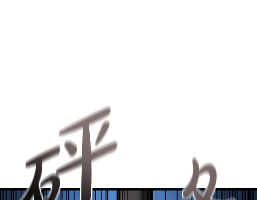 第304页