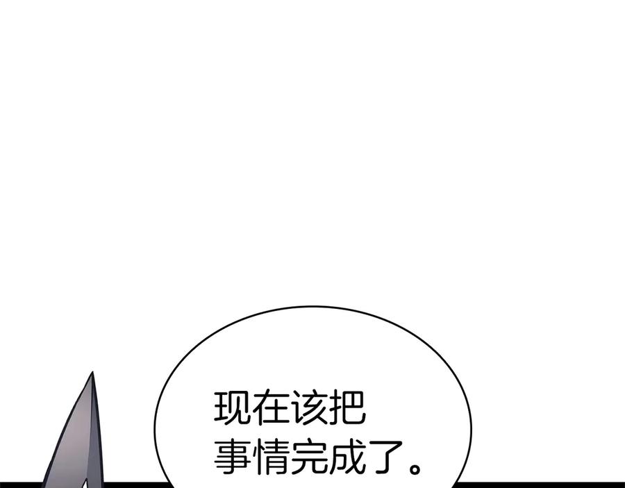 第308页