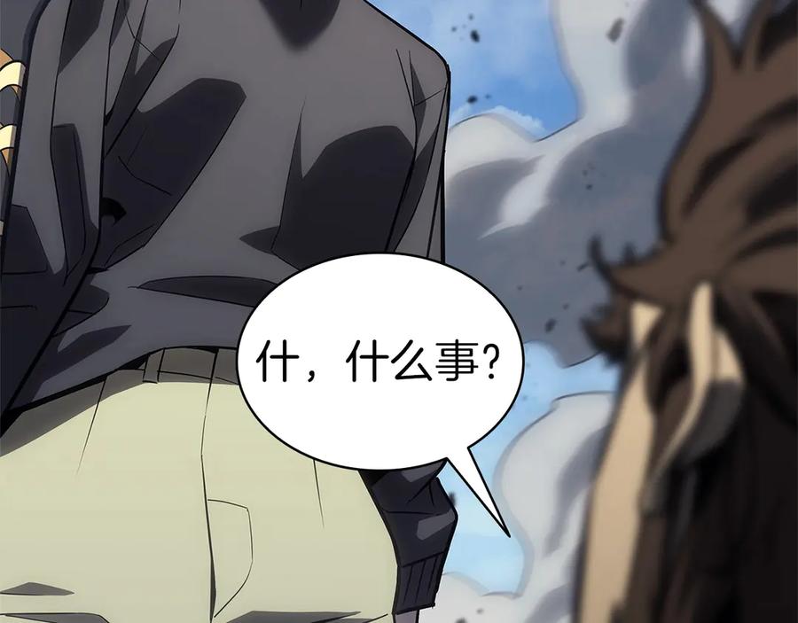 第310页