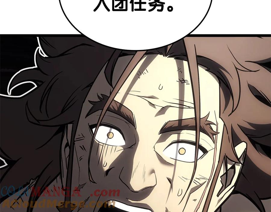 第313页