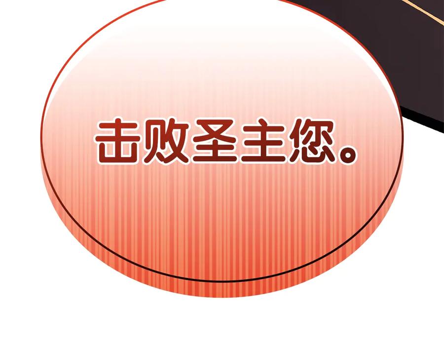 第319页