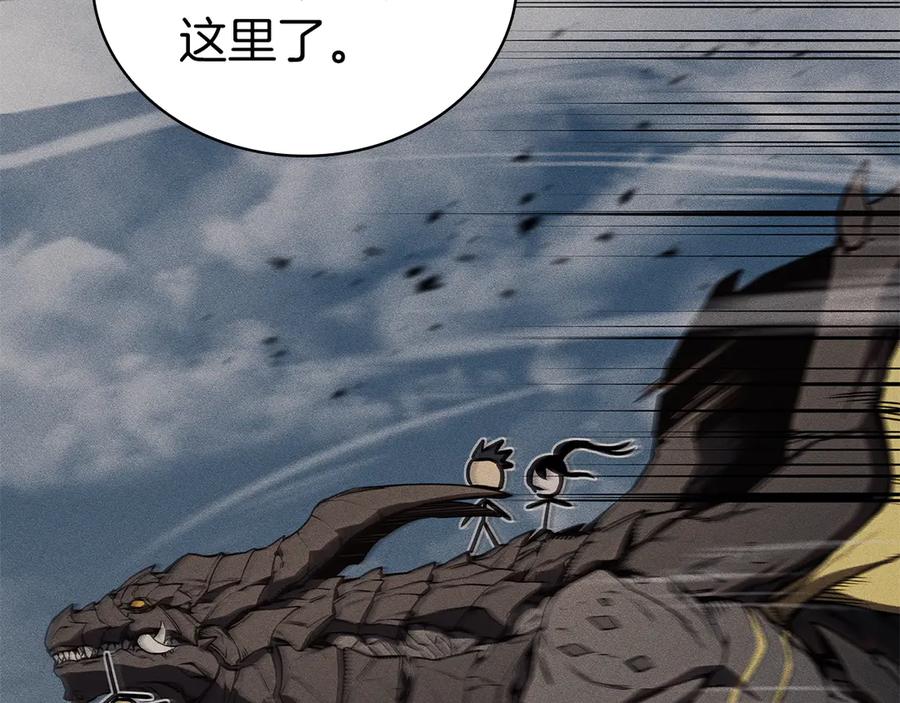 第192页