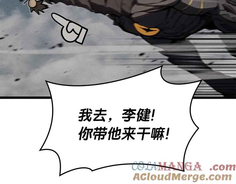 第193页