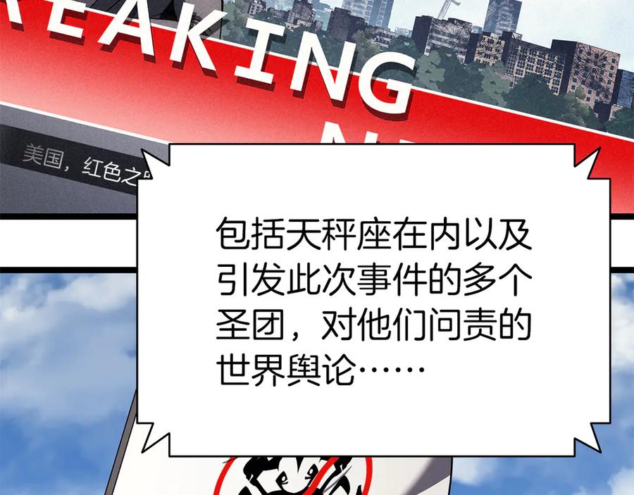 第203页
