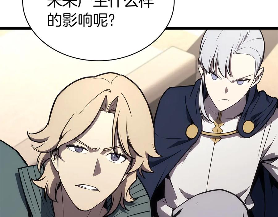 第208页