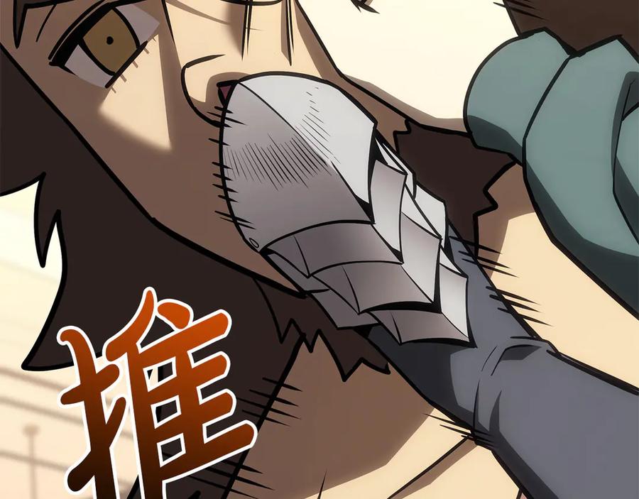 第212页