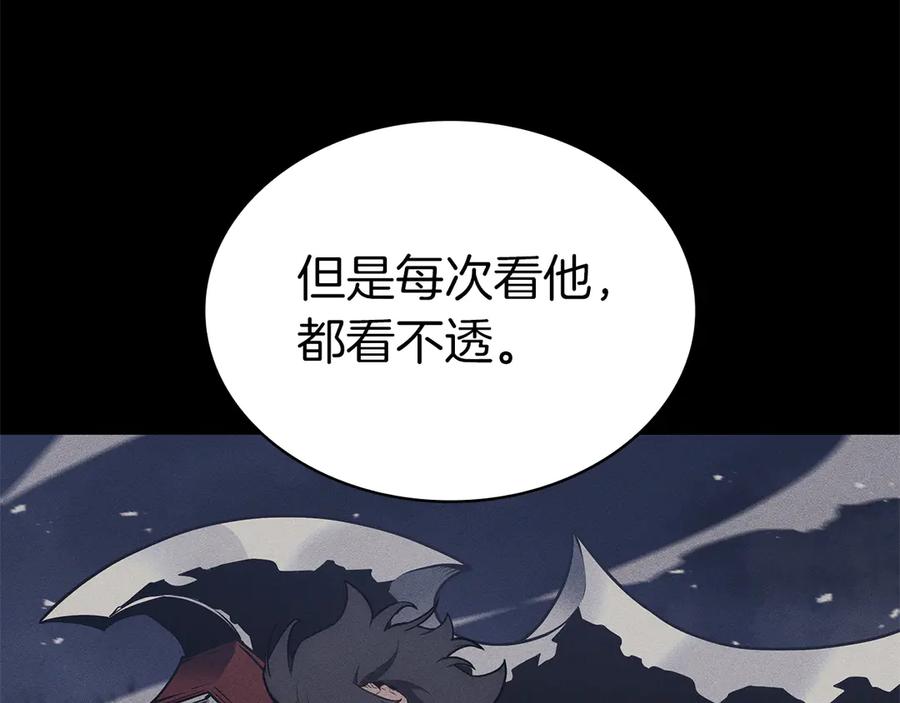 第218页