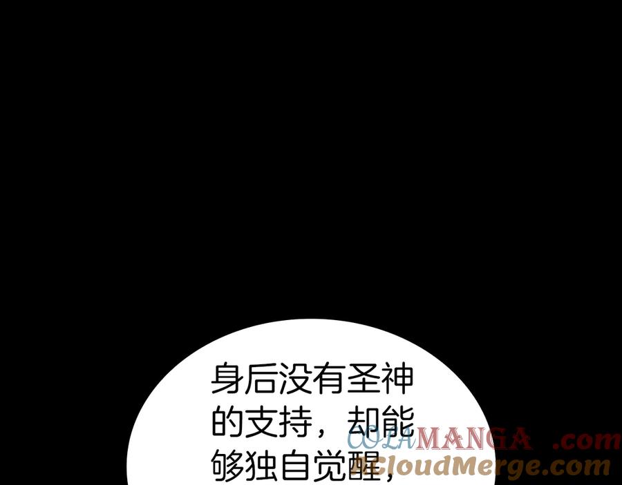 第221页
