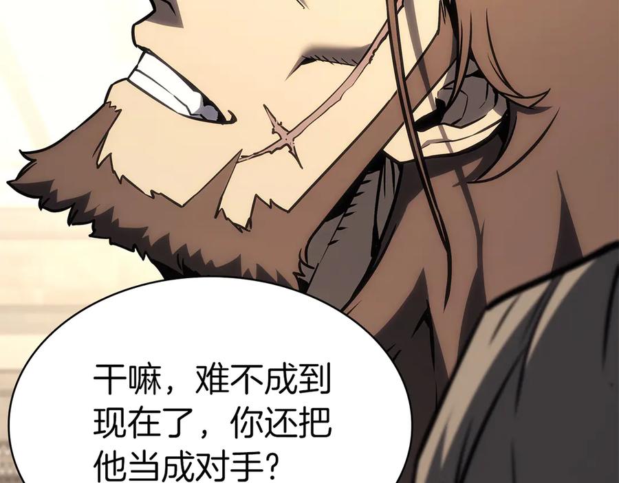 第232页