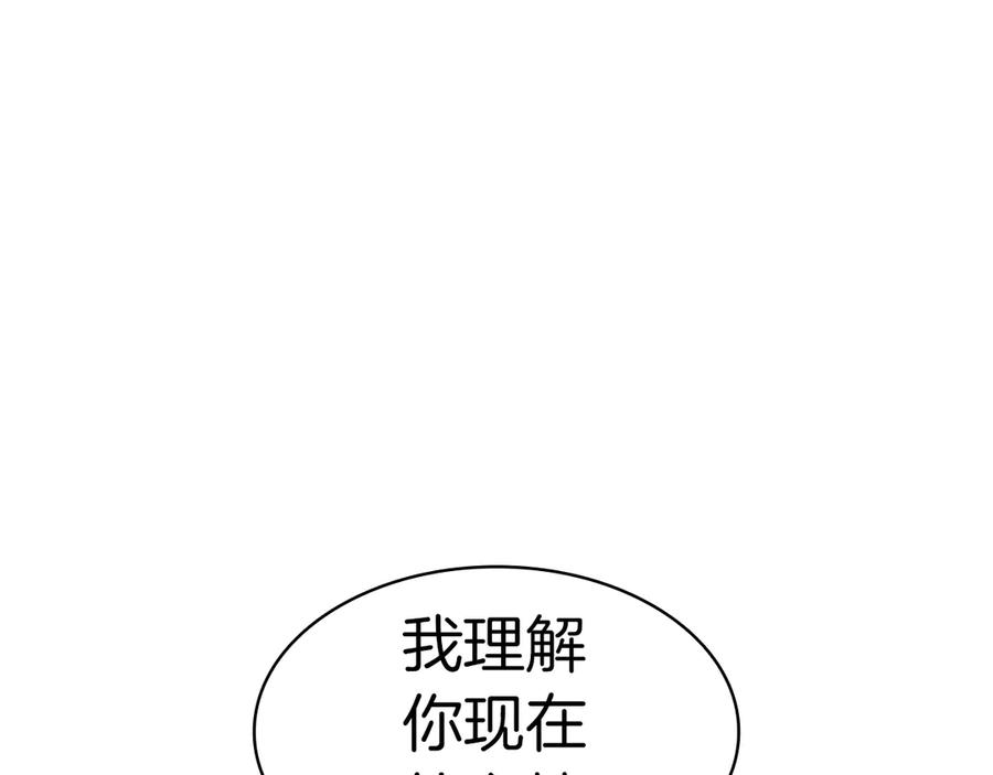 第235页