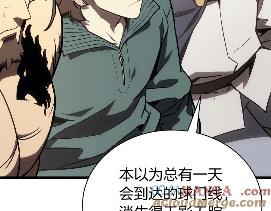 第237页