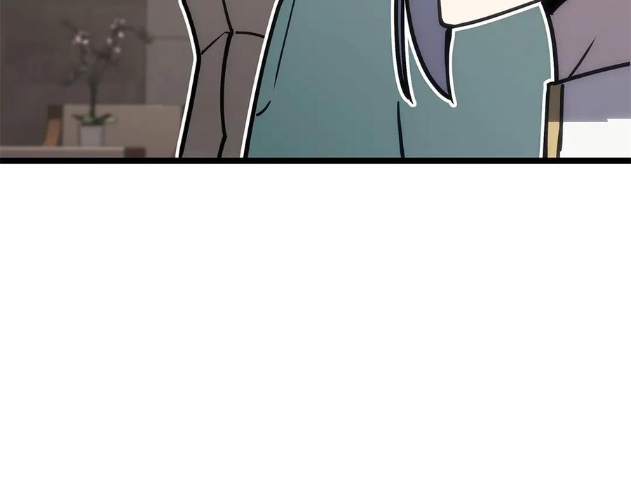 第263页