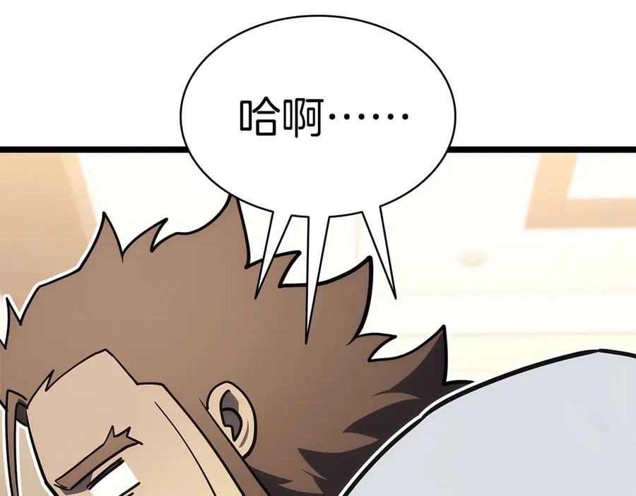 第264页