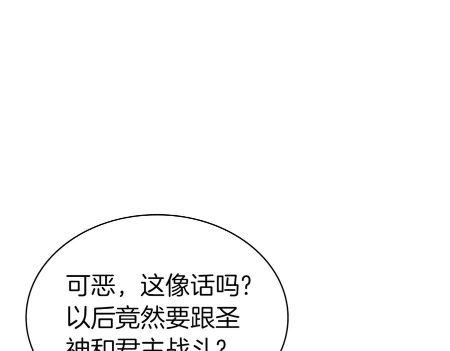 第268页