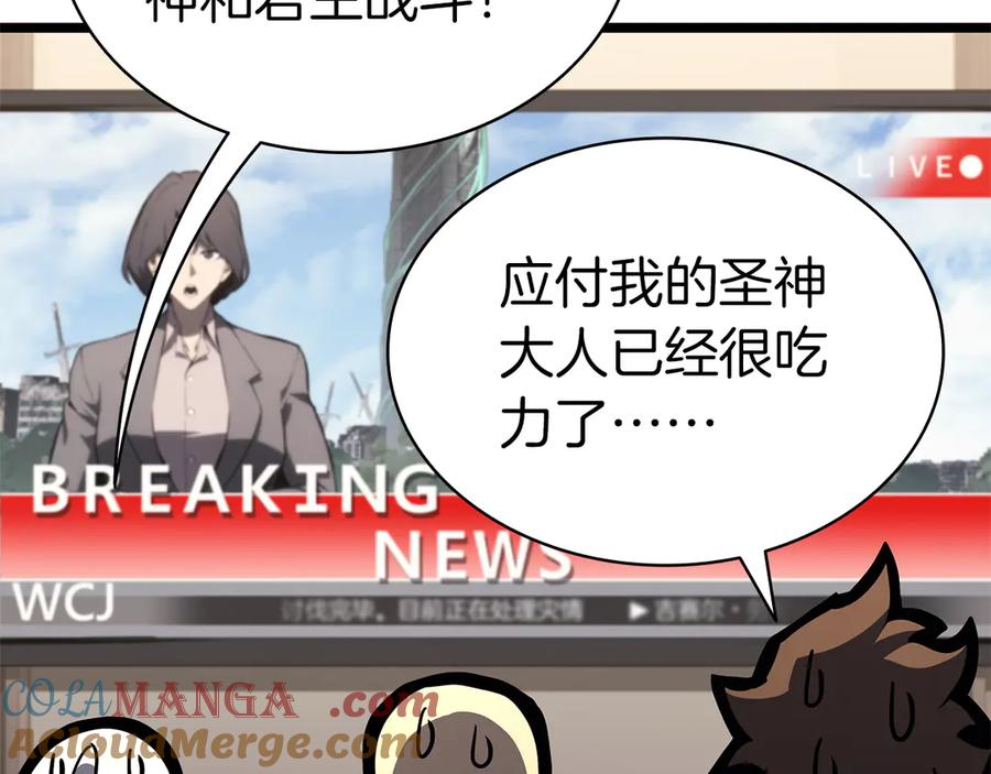 第269页