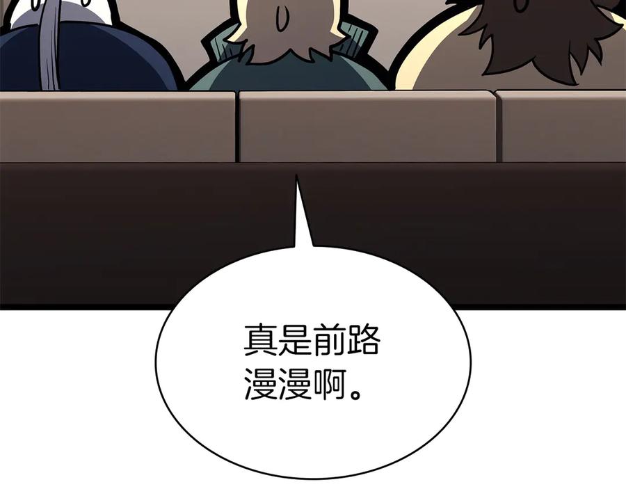 第270页