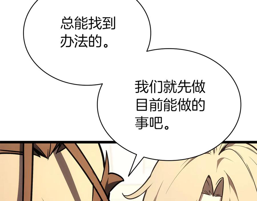 第272页