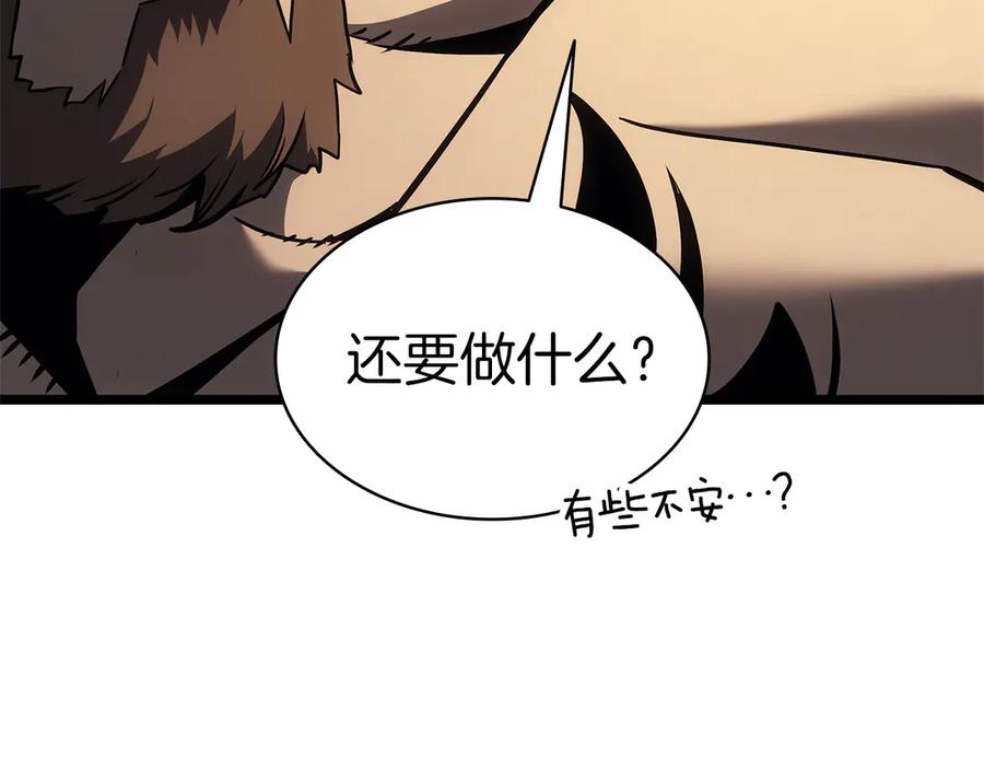 第274页