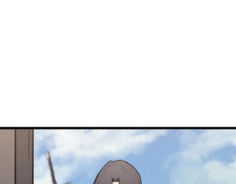 第275页