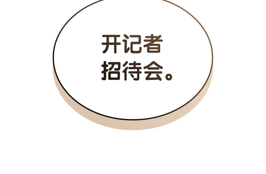 第279页