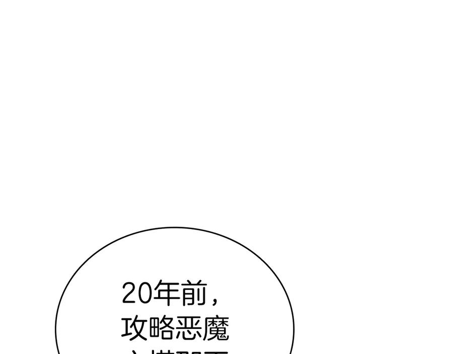 第280页