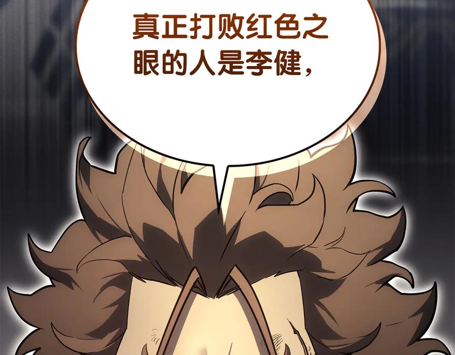 第284页