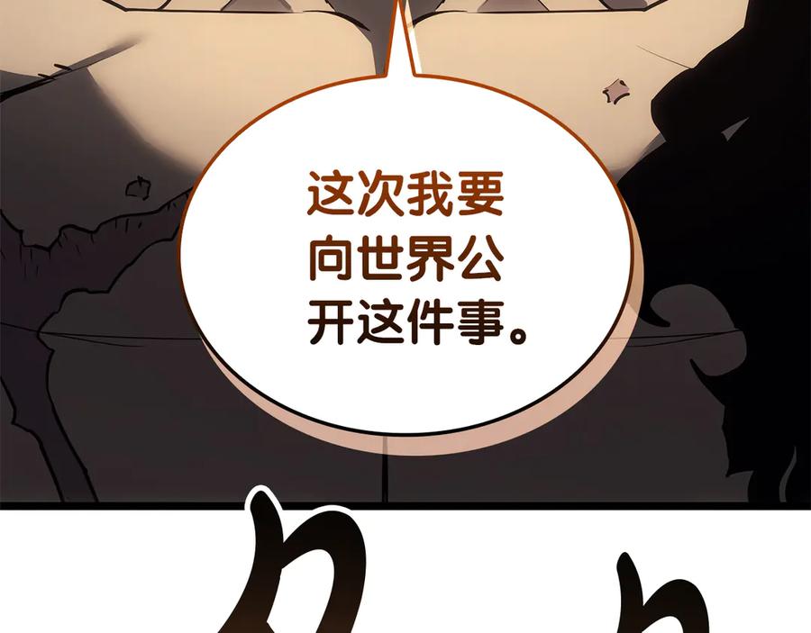 第286页