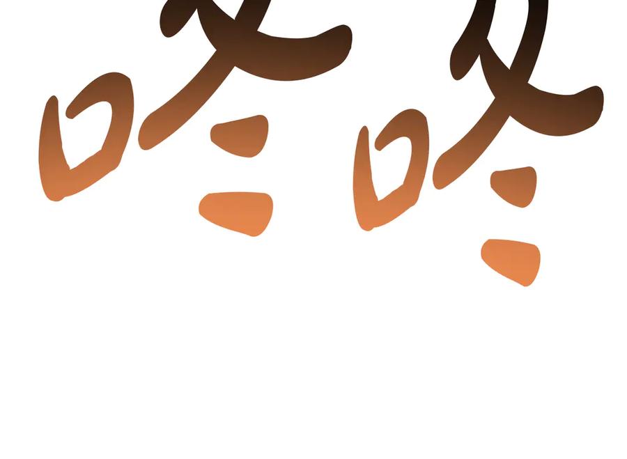 第287页