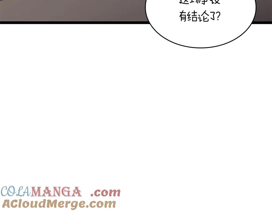 第209页