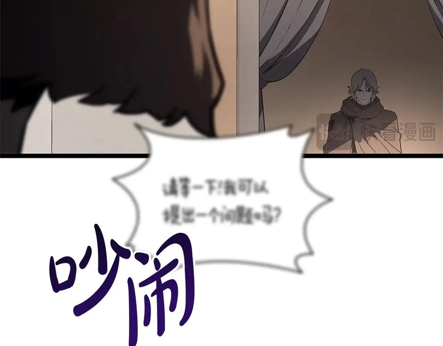 第212页