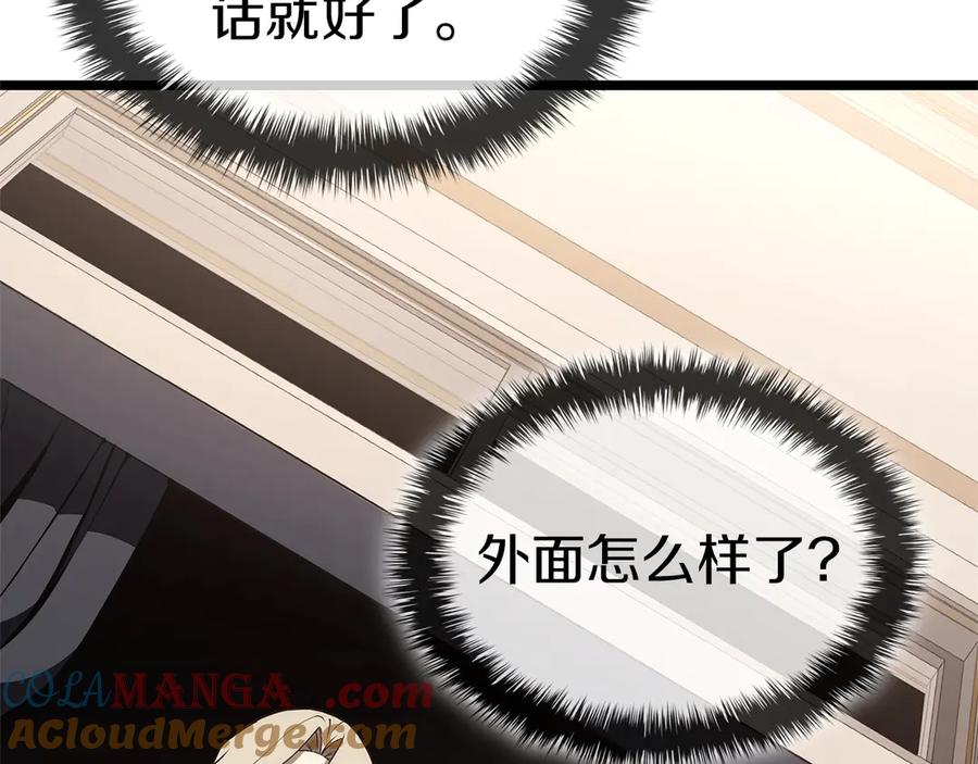 第217页