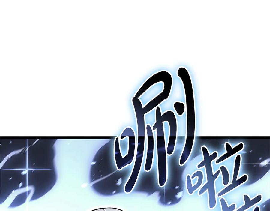 第220页