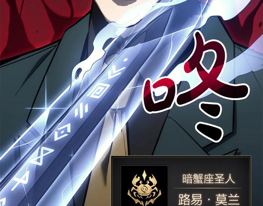 第227页