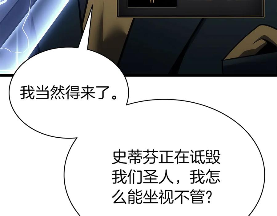 第228页