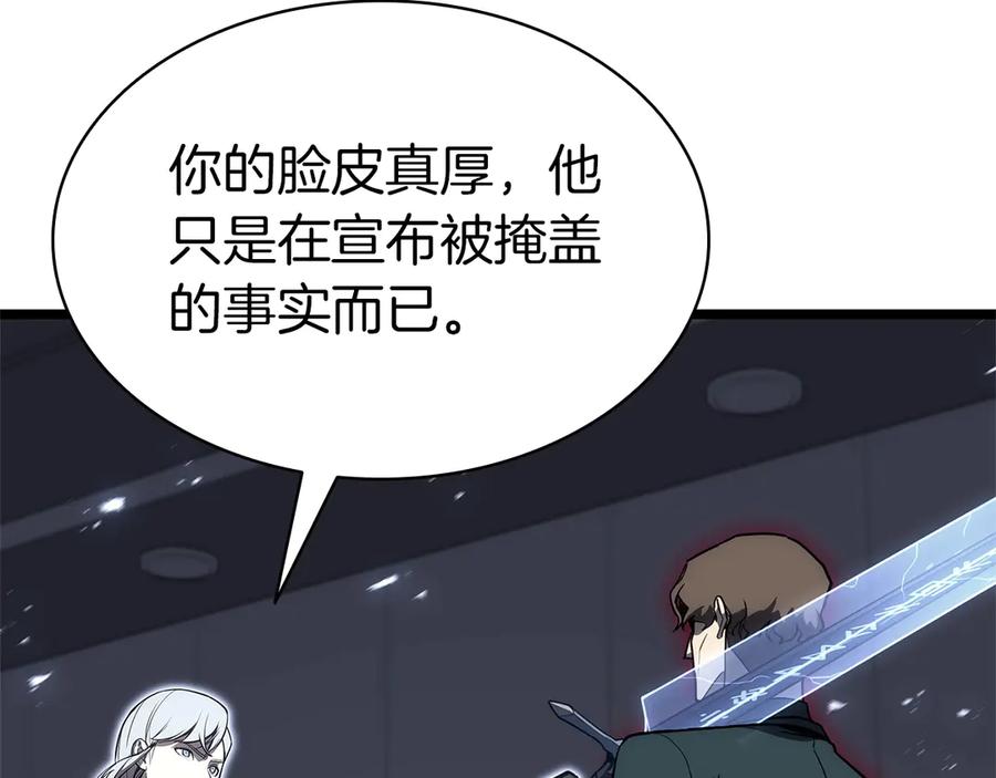 第230页