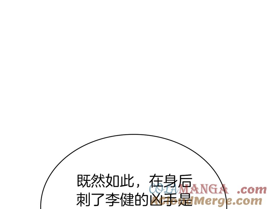 第233页