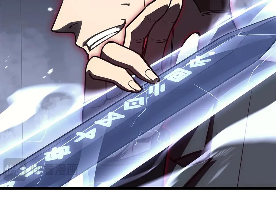 第235页